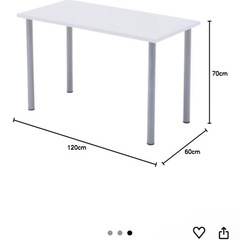 Yamakawa オフィスデスク 幅1200×奥行600×高さ700mmの画像