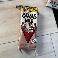 プロテインの画像