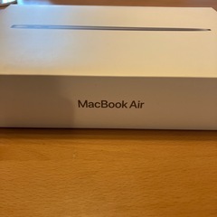 MacBook Air 純正外箱の画像