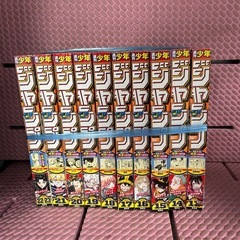 ジャンプ　2025年の画像