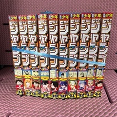 ジャンプ　2025年の画像