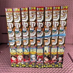 ジャンプ　2025年の画像