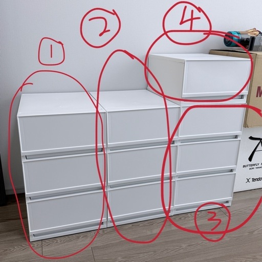 商品追加】リブウェル ホワイト引き出し収納ケース 幅34cm 4点まとめ