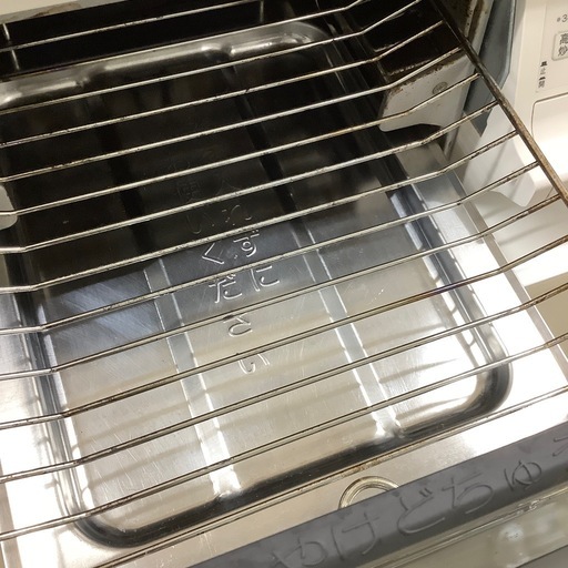 【トレファク ラパーク岸和田店】2017年製 Paloma 都市ガステーブル　入荷しました【6ヶ月保証】