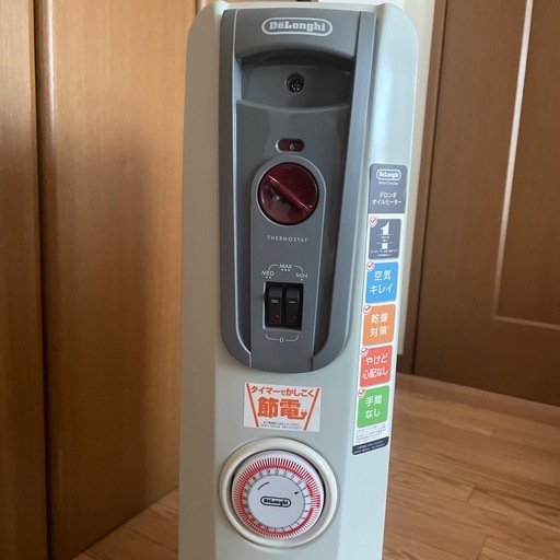 【値下げしました】USED品 デロンギ オイルヒーター