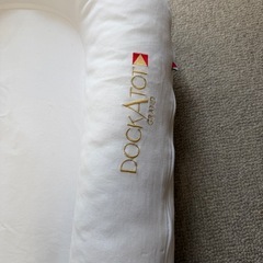 ドッカトットグランド　プリスティンホワイトの画像