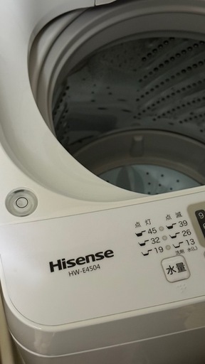 Hisense（ハイセンス）全自動洗濯機 HW-E4504 (ゲン キ) 樟葉の生活