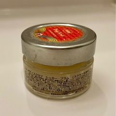 SABON  サボン　ボディスクラブ　シュガープラムの画像