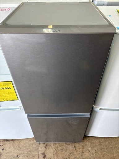 【ジャングル深井店】冷蔵庫 アクア AQR-13J 2020 生活家電 堺市 深井【FU3212】
