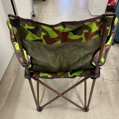 I 2601-019 富士見産業　アームチェア　ドリンクホルダー付き　中古の画像