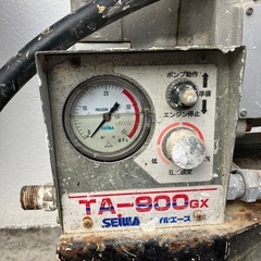 タイルエースの画像