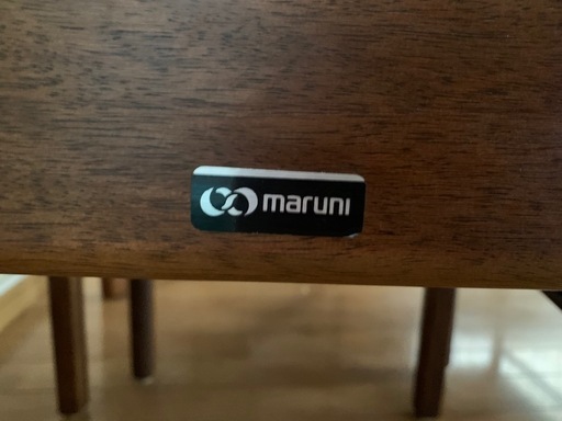 【ハイブランド】マルニ木工　ダイニングテーブルセット　椅子4脚