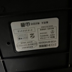 IH 2口コンロ　山善の画像