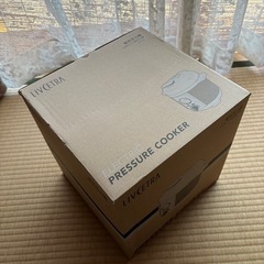 新品未使用品・アルファックスコイズミ電気圧力鍋 2.0L 【簡単ほったらかし調理】50種類のレシピ付 LIVCETRA LPCT20Wの画像