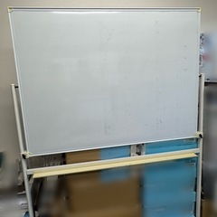 ホワイトボード