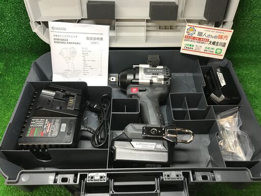 保管品・試運転のみ】 meiji 明治 GE-22DS エアーコンプレッサ 