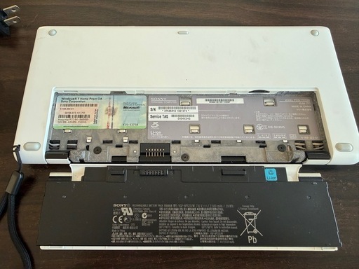 SONY VAIO P VPCP119KJ/W 本体＋電源ケーブル