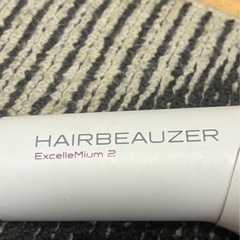 リュミエリーナヘアドライヤーHAIRBEAUZER ExcelleMium 23️⃣の画像
