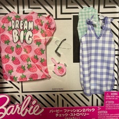 バービー人形セット♡新品未使用の画像