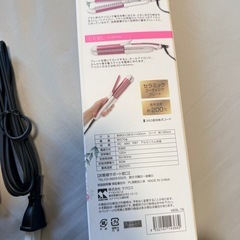 2WAY ヘアアイロン（ストレート＆カール）の画像