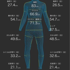 セミドライ ウェットスーツ エアフレイム　起毛 Mの画像