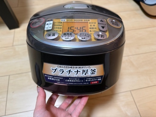 【受取予定者あり】ZOJIRUSHI IH炊飯ジャー