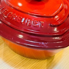 A8002【ルクルーゼ】ココット ダムール 両手鍋 20cm チェリーレッドの画像