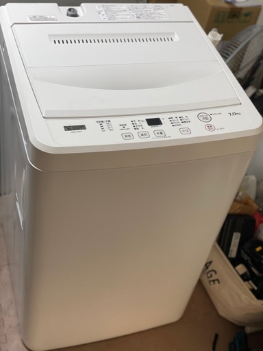 送料・設置込み可?表示価格より10%OFF?　洗濯機　7kg ヤマダ電機　2022年【分解クリーニング済み】