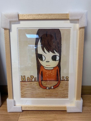 奈良美智 Yoshitomo Nara 版画 Hope So ED25