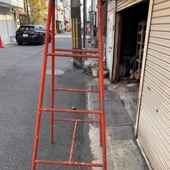 昭和ビンテージ　オレンジ脚立　　の画像