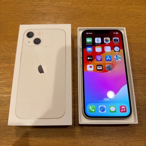 値下げ！iPhone13 大容量512GB