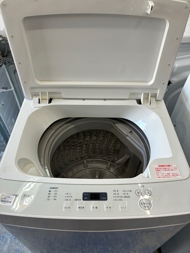 【ジャングル深井店】★洗濯機　ツインバード　WM-EC70 2021 家電　堺市　深井　【FU3216】
