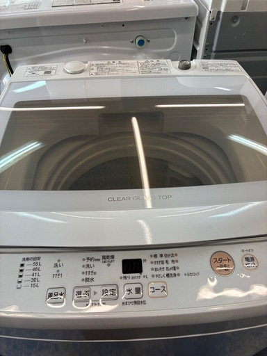 【ジャングル深井店】★洗濯機　アクア　AQW-P7M 2022 家電　堺市　深井　【FU3217】