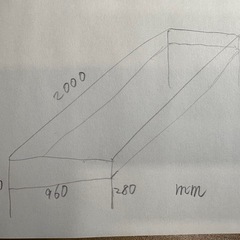 IKEAシングルベッドフレームの画像