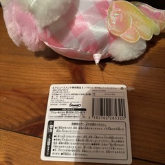 ハローキティ エモきゅ〜とエンジェル　BIG ぬいぐるみ　パンダ　ピンクの画像