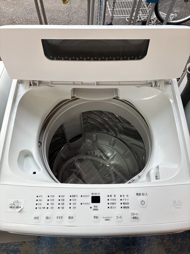 【ジャングル深井店】★洗濯機　アイリスオーヤマ　IAW-T504 2022 家電　堺市　深井　【FU3222】