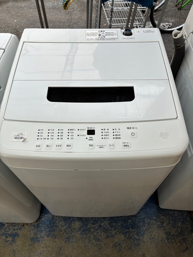 【ジャングル深井店】★洗濯機　アイリスオーヤマ　IAW-T504 2022 家電　堺市　深井　【FU3222】