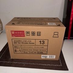 ディスプレイ用ウッドボックスの画像