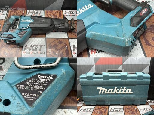 【中古】マキタ Makita JR002 充電式レシプロソー 本体＋ケース【ハンズクラフト佐賀】 マキタ（makita） JR002GZ + ケース 40V 充電式レシプロソー 本体+