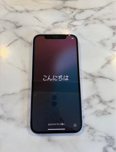 iPhone 12 パープル