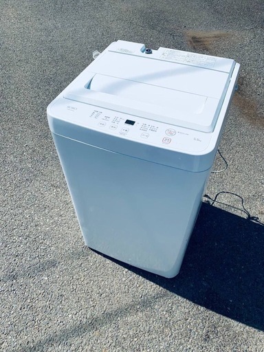 お譲り先決まりました！京セラ複合機コピー機 (マーガレット) 福山の 