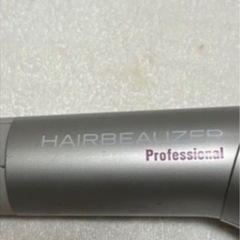 LUMIELINA ヘアドライヤー ExceileMium 2D Plus Professional の画像