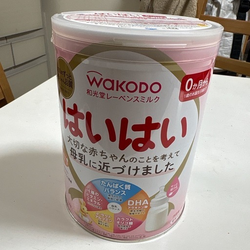 【送料込み⭐️】はいはい⭐️粉ミルク⭐️810g⭐️9缶⭐️和光堂⭐️完ミ⭐️0ヶ月〜⭐️ Amazon | 和光堂 レーベンスミルク はいはい810g×2缶パック (おまけ
