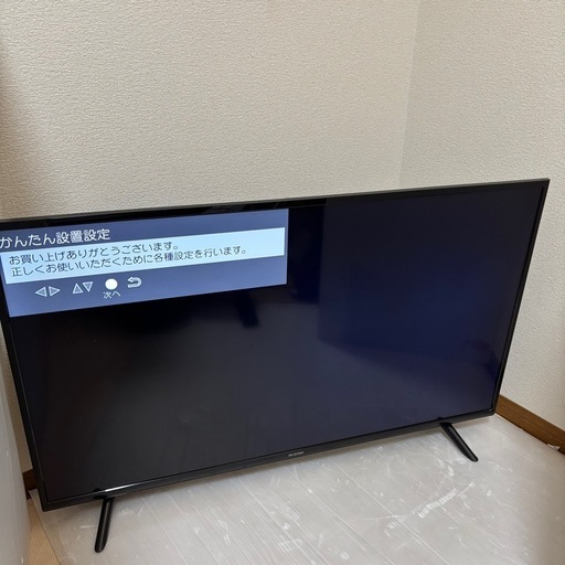 IRIS OHYAMA 40インチ液晶テレビ 40FB10P 2021年製/MPJ012-02