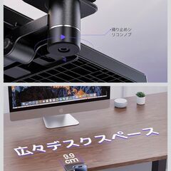 【美品】工匠藤井 キーボードトレイ/後付け/キーボードスライダーの画像