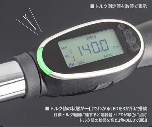 KTC トルクレンチ　新品未使用　　タイヤホイール
