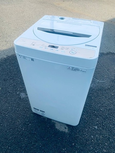 ✅SHARP 電気洗濯機✅ ✅ES-GE6D-T✅