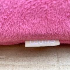 【ジャンク】アテックス クッション の画像