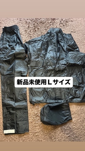 完売