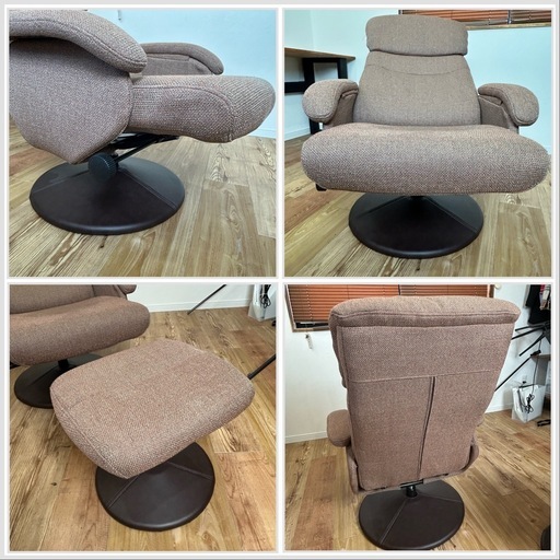 昨年11月購入】リクライニングチェア オットマン付き (samurai) 長者原